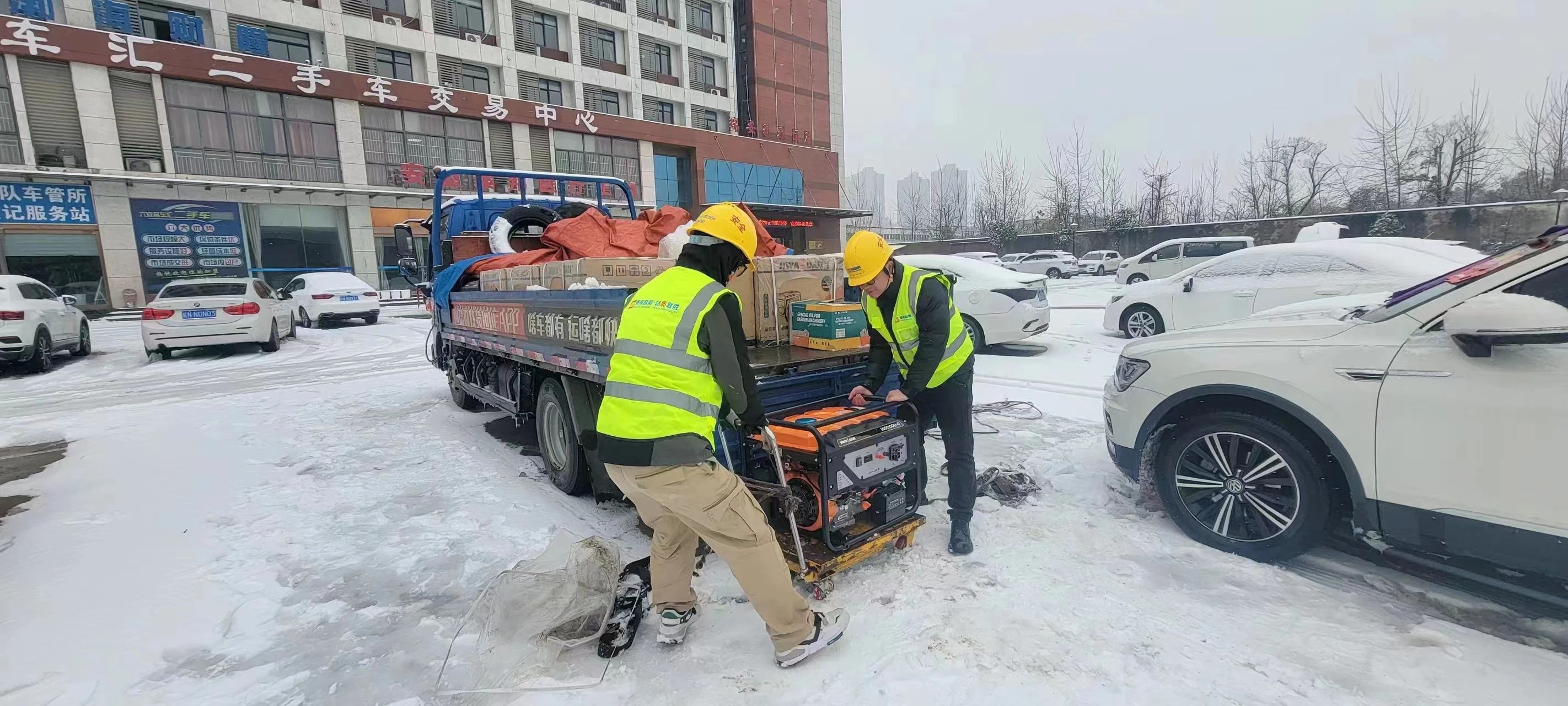 九州体育|南京欣网|欣网通信