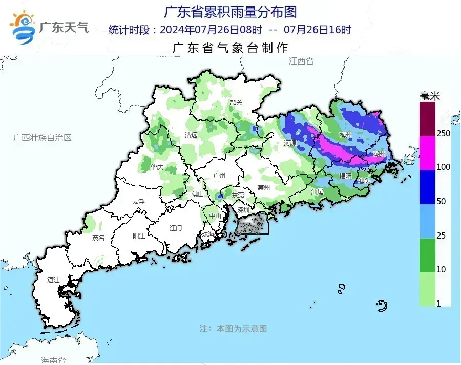 九州体育|南京欣网|欣网通信