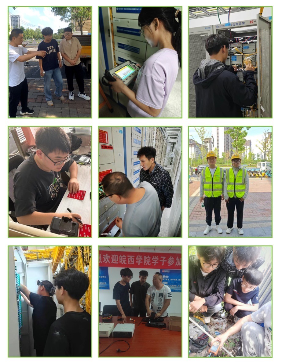 九州体育|南京欣网|欣网通信