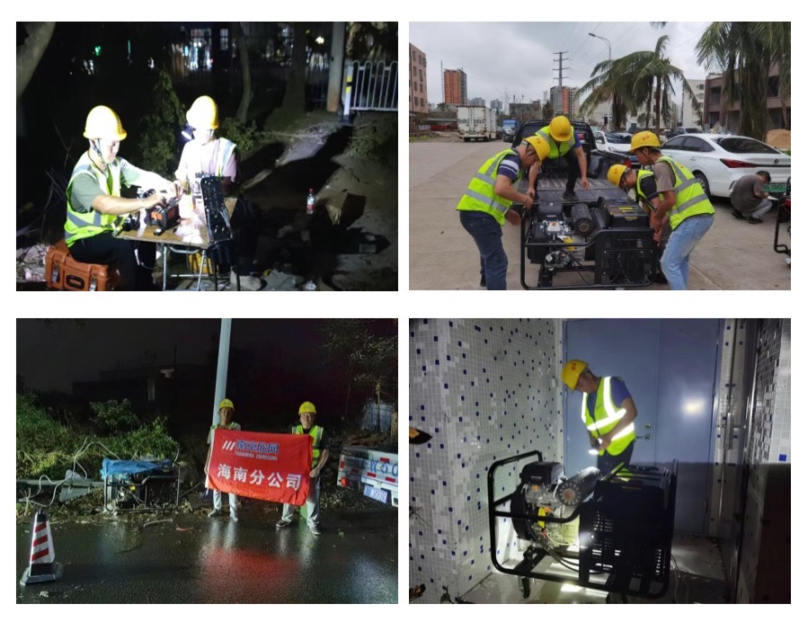 九州体育|南京欣网|欣网通信