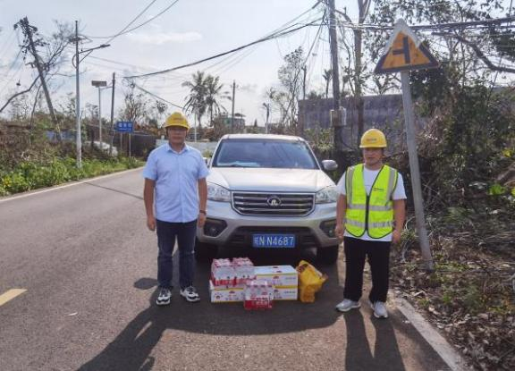 九州体育|南京欣网|欣网通信