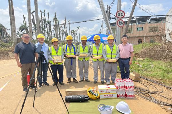 九州体育|南京欣网|欣网通信