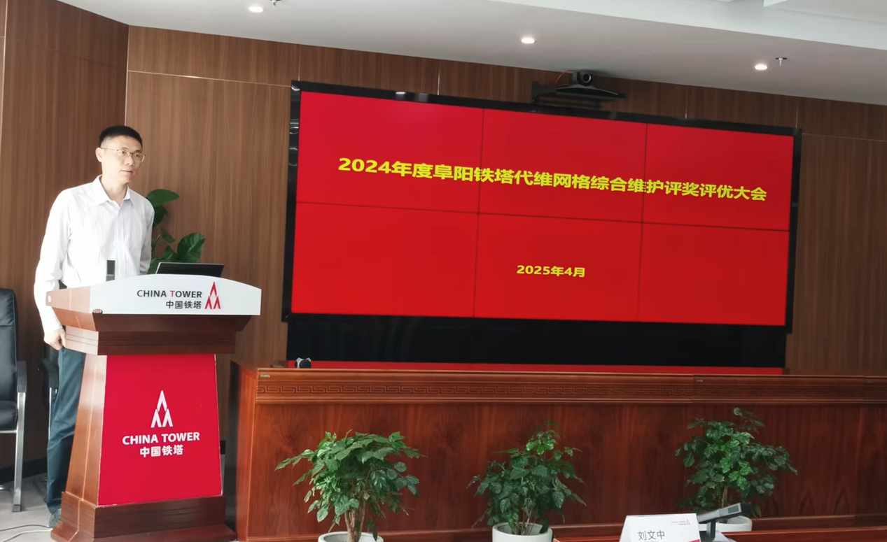 九州体育|南京欣网|欣网通信