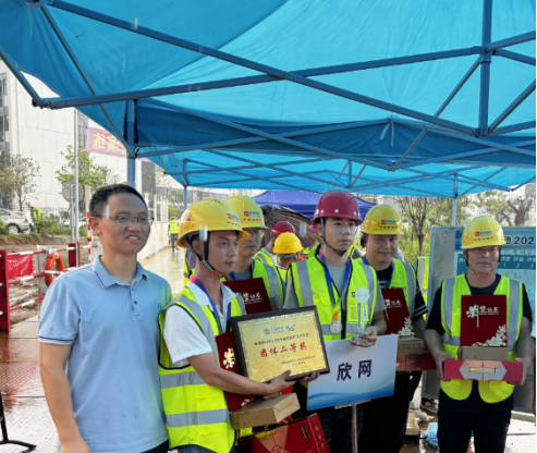 九州体育|南京欣网|欣网通信