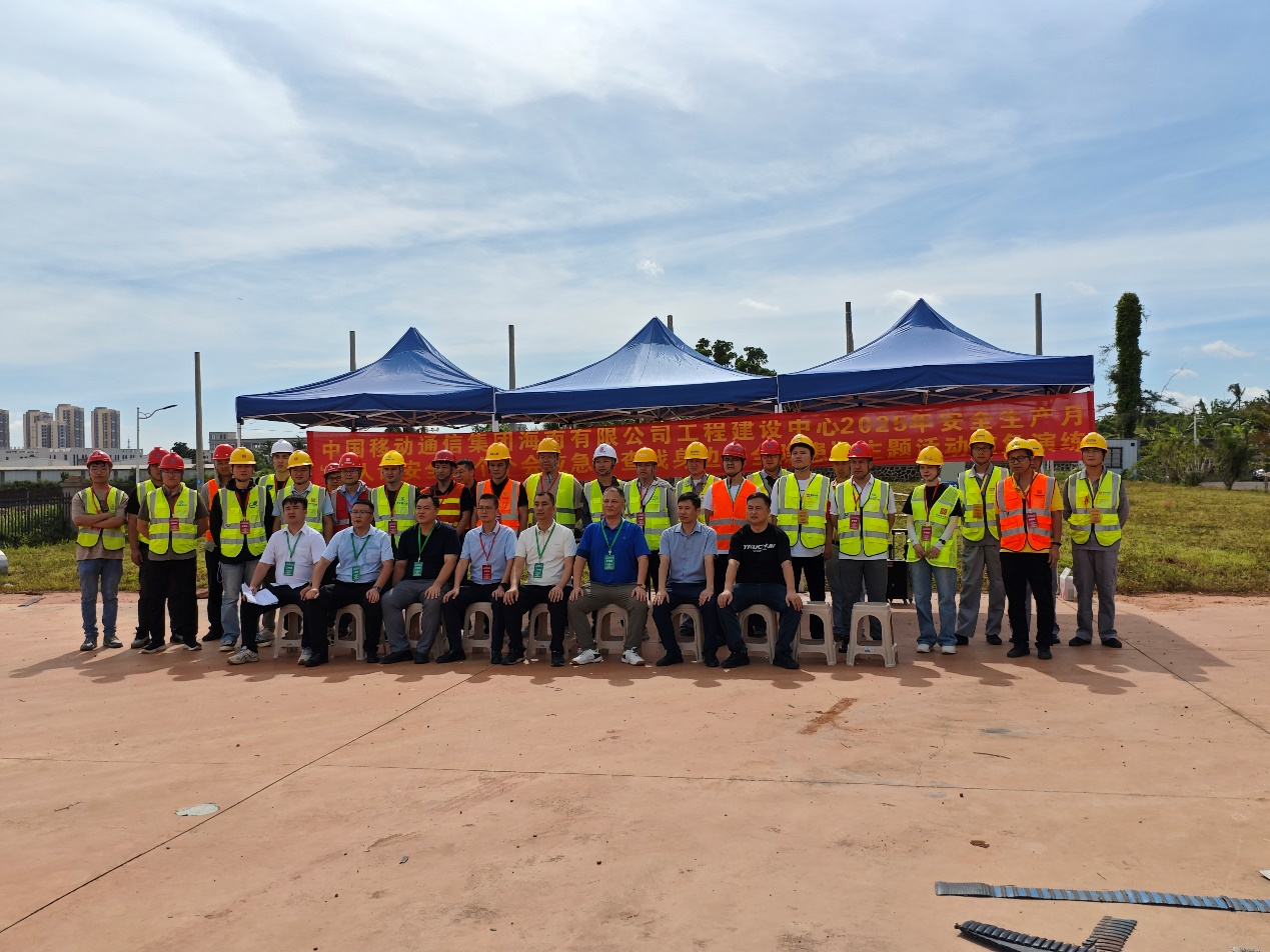 九州体育|南京欣网|欣网通信