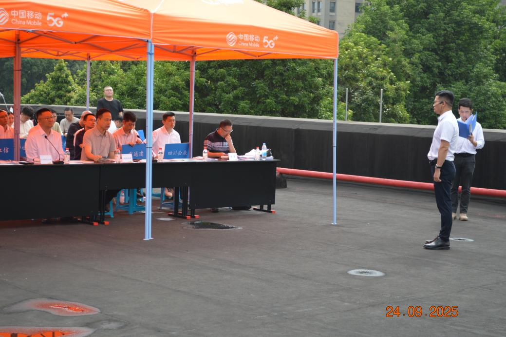 九州体育|南京欣网|欣网通信 九州体育|南京欣网|欣网通信